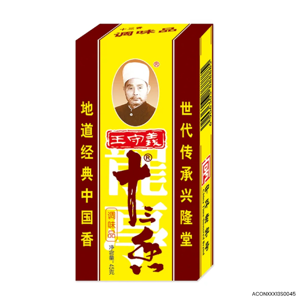 Thirteen Scent Condiments